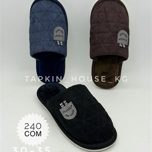 ТАПОЧКИ И ШЛЕПКИ ОПТОМ ДЛЯ ВАШЕГО УДОБСТВА В БИШКЕКЕ