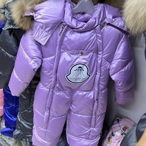 Рынок Дордой Ак Суу 2 проход 43 контейнер ВСЕ ЛУЧШЕЕ