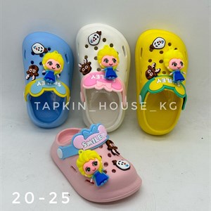 1 в СНГ Отправляем в любые страны Оплата Kaspi gold