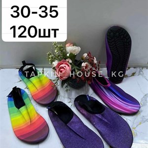 1 в СНГ Отправляем в любые страны Оплата Kaspi gold