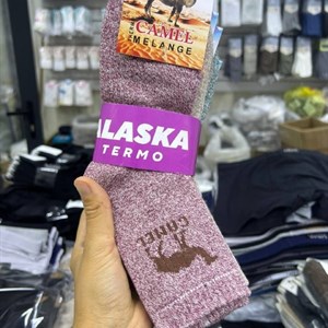 Термоноски Camel оптом, размеры 36–41, упаковка 5 пар