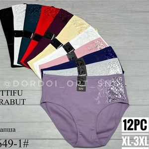 NEW COLLECTION dordoi_opt_sng Люкс Есть другие Цвета