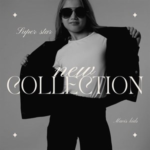  SUPER STAR   Лучшее из лучших Бомбер и брюки шлицы