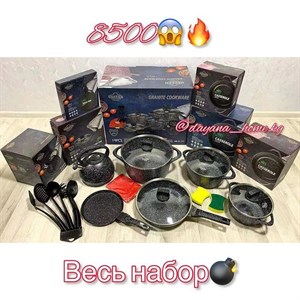 В честь грядущего праздника наших милых дам   запускаем