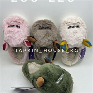 1 в СНГ Отправляем в любые страны Оплата Kaspi gold