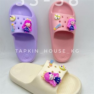 1 в СНГ Отправляем в любые страны Оплата Kaspi gold