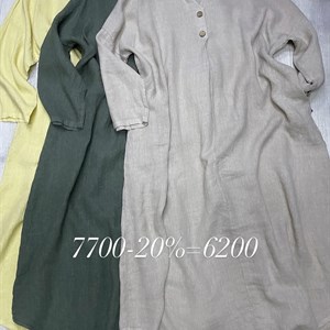 Откройте для себя стиль с TIMALIA - Качественная женская одежда из Италии