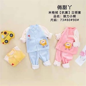 Велюровые двоечки для самых маленьких  Производство