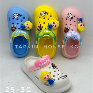 1 в СНГ Отправляем в любые страны Оплата Kaspi gold