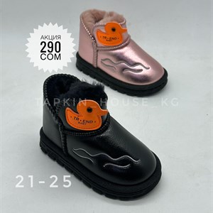 1 в СНГ Отправляем в любые страны Оплата Kaspi gold