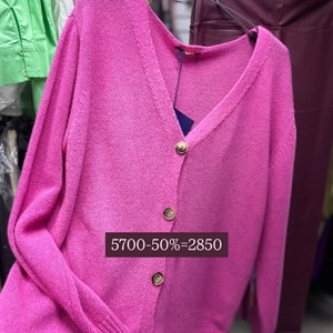 Одежда с любовью от TIMALIA.KG - Сделано в Италии