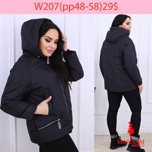 Довольные клиенты это наша главная награда Модель