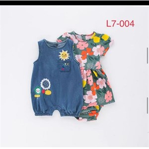 Набор двойка для детей 6-24м | Оптовая продажа