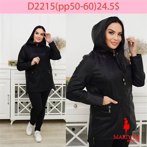 Довольные клиенты это наша главная награда Модель