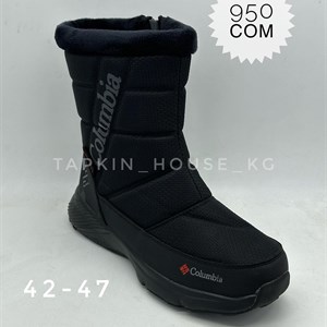 1 в СНГ Отправляем в любые страны Оплата Kaspi gold