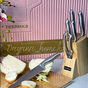 Идеальный набор для тех кто ценит качество и стиль