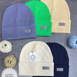 Новинки детской одежды оптом | Качество и комфорт для вашего бизнеса