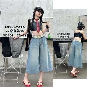 Летние бермуды оптом для детей | Sezim Kids