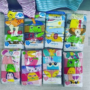 Получили кофты штаны все размеры на мальчика и на