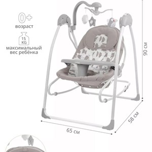  Велосипеды на любой возраст  Коляски  Электромашины