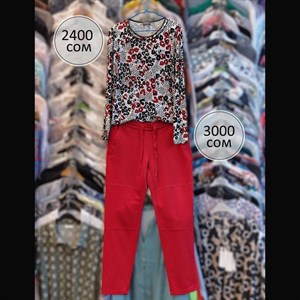 Кофта Размеры наш 48 50 52 Производство Европа Германия