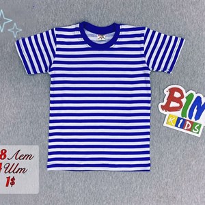 bim kids Оптовая отправка по всему СНГ Широкий ассортимент