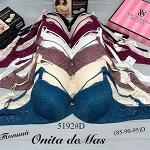 Кыргызстан Бишкек Рынок Кербен Дордой Нижнее белье