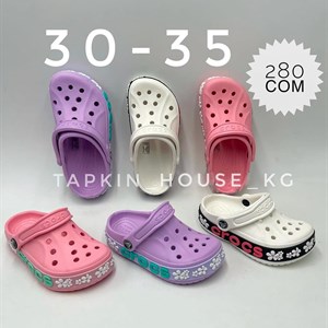 Закупайте оптом тапочки и шлепки в Бишкеке - Быстрая доставка по всем странам