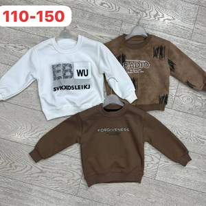 Свитшоты на весну - Отличные предложения оптом!