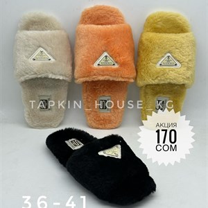 1 в СНГ Отправляем в любые страны Оплата Kaspi gold