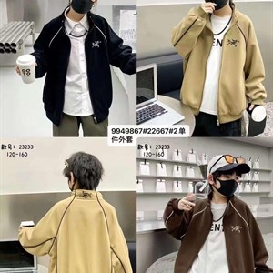 New collection
