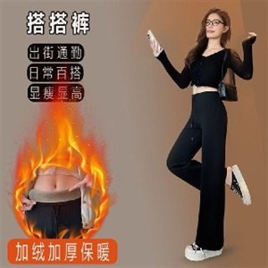 Женские утеплённые кюлоты с начёсом — стильные брюки на каждый день