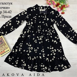 качество 100 только оптом часы работы с 8 00 до 15