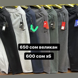 ДЖУНХАЙ 3  ПРОХ 5  6  КОН ДОСТАВКА ВО ВСЕ СТРАНЫ ЗАКУП