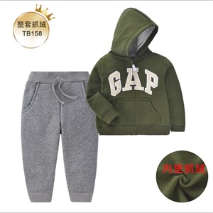 Утепленные двойки Гар размер 1 3лет в линии 6шт код