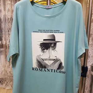 Стандарт хлопок до 54размер Фабричный Китай