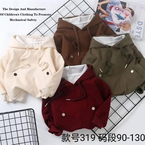 Качественная детская одежда оптом | Худи для детей 1-5 лет