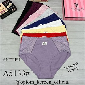 Артикул A5133 MARABUT ANTTIFU Цена за штук 1 45 120