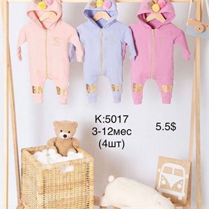 Обалденное новое поступление Слипы для малышей Бегом