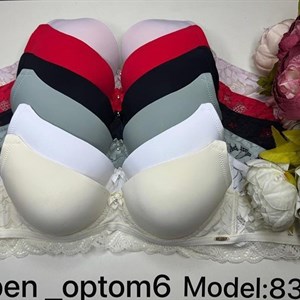 Купите чашки «B» оптом - высокое качество и низкие цены