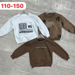 Купить свитшоты оптом для детей в Бишкеке | Доступные цены на детскую одежду