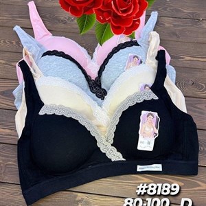 Кыргызстан Бишкек Рынок Кербен Дордой Нижнее белье