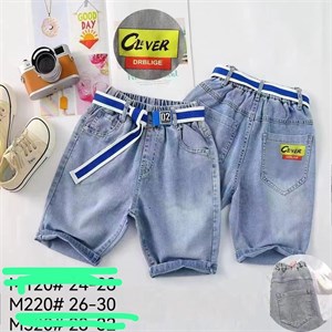     ТОЛЬКО ОПТОМ ШОРТЫ для Мальчиков лето ЦЕНА 550сом