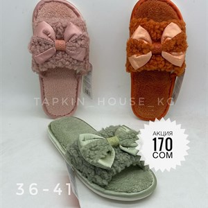 1 в СНГ Отправляем в любые страны Оплата Kaspi gold