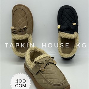 Тапочки и шлепки оптом в Бишкеке - Доставка по всему СНГ и за его пределами!