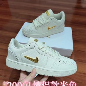 Обувь Оптом Кербен 6 ряд кон 51 996772 142084 по все