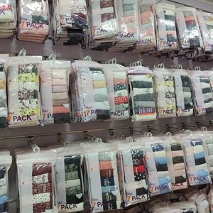 Trend color of the season самый широкий ассортимент