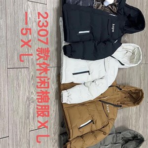 Эксклюзивная мужская одежда в широком ассортименте