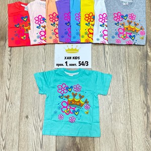 1 4 лет 90 сом