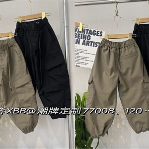 ТОЛЬКО ОПТОМ Natural Комфорт и качество Для заказа